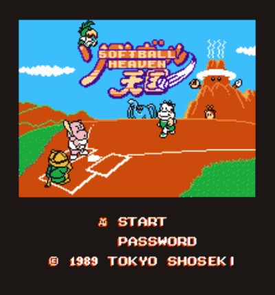 Softball Tengoku [T-Eng1.1] (Japan) Nintendo GAME ROM ISO